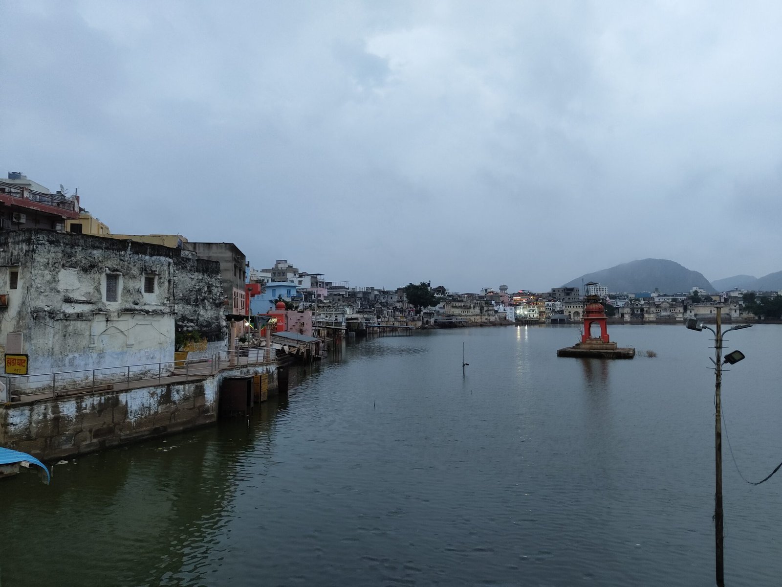 Pushkar Lake