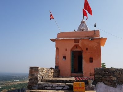 Gayatri+Mata+Temple